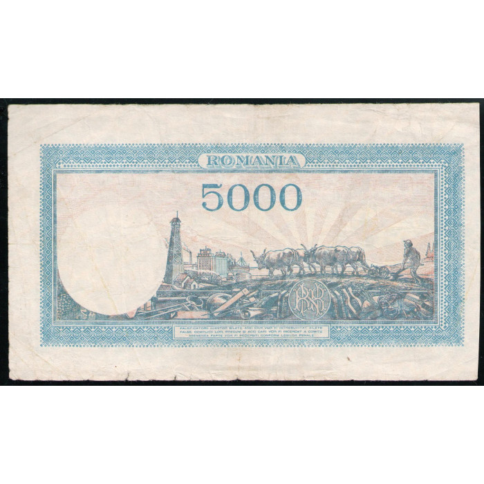Румыния 5000 Лей 1945 год