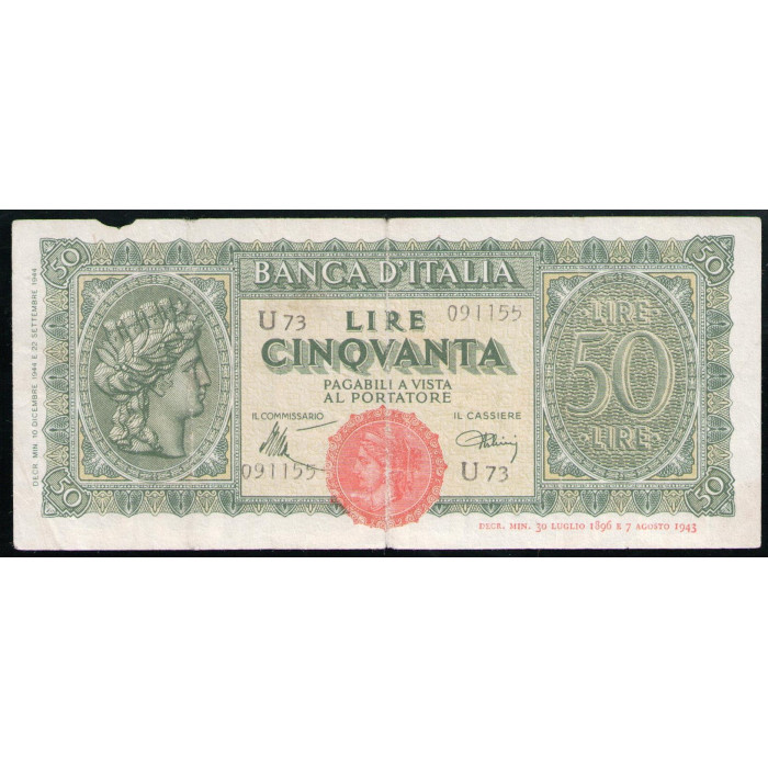 Италия 50 Лир 1944 год , Италия