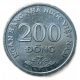 Вьетнам 200 Донг 2003 год Герб