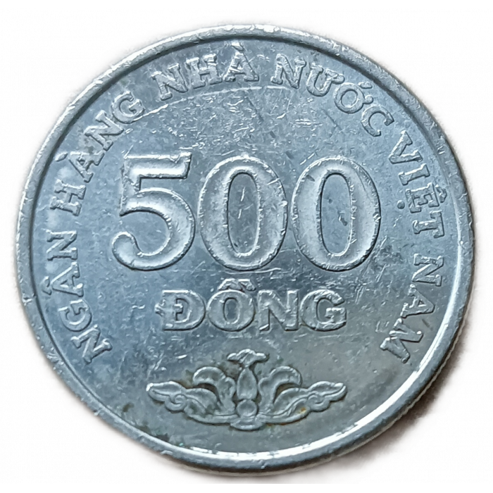 Вьетнам 500 Донг 2003 год Герб