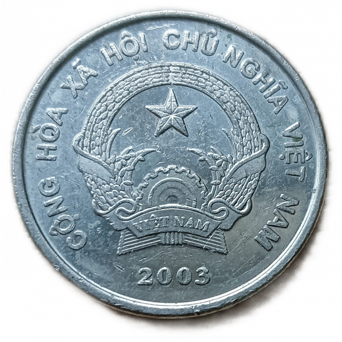 Вьетнам 500 Донг 2003 год Герб