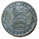 Великобритания 6 Пенсов 1926 год Король Георг 5 Серебро