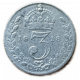 Великобритания 3 Пенса 1918 год Король Георг 5 Серебро