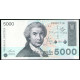 Хорватия 5000 Динар 1992 год UNC Хорватский ученый Руджер Бошкович История Хорватии Скульптура Ивана Мештровича