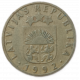 Латвия 10 Сантим 1992 год Герб