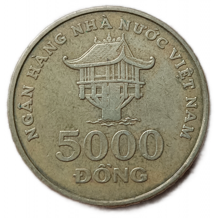 Вьетнам 5000 Донг 2003 год Пагода