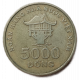 Вьетнам 5000 Донг 2003 год Пагода