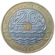 Франция 20 Франков 1993 год Средиземноморские Игры Триметалл