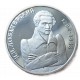 Россия 1 Рубль 1992 год, Proof , Пруф, Николай Иванович Лобачевский, 200 лет со дня рождения  