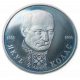 Россия 1 Рубль 1992 год, Proof, Пруф, Якуб Колас, 110 лет со дня рождения  