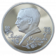 Россия 1 Рубль 1992 Proof Пруф Янка Купала 110 лет со дня рождения  