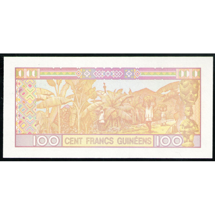 Гвинея 100 Франков 2012 год UNC Женщина Сбор урожая бананов