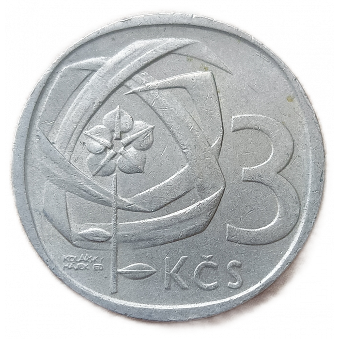 Чехословакия 3 Кроны 1966 год
