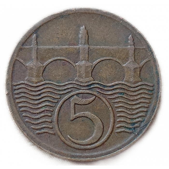 Чехословакия 5 Геллеров 1923 год Мост