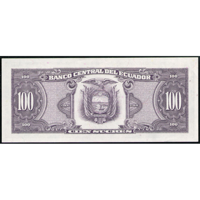 Эквадор 100 Сукре 1986, АUNC, Симон Боливар