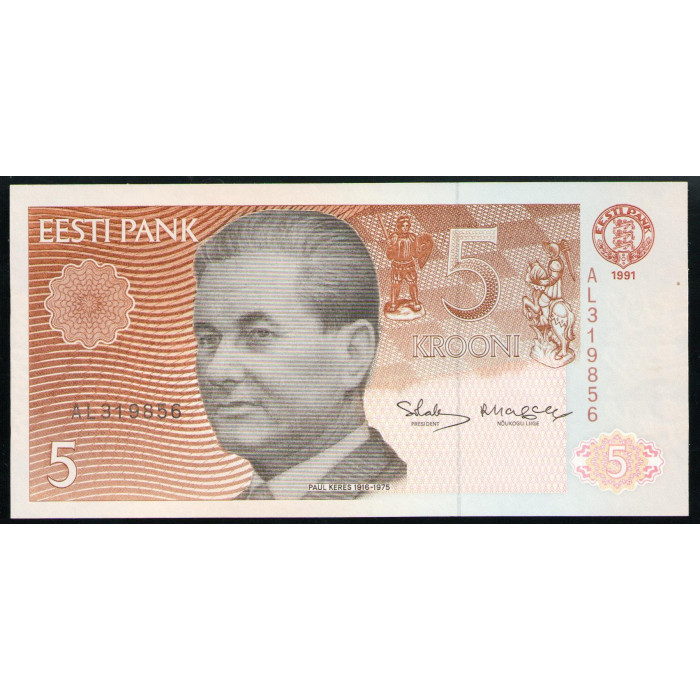 Эстония 5 Крон 1991 год UNC Шахматист Пауль Петрович Керес