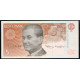 Эстония 5 Крон 1991 год UNC Шахматист Пауль Петрович Керес