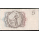 Швеция 5 Крон 1961 год VF Король Густав 6 Адольф