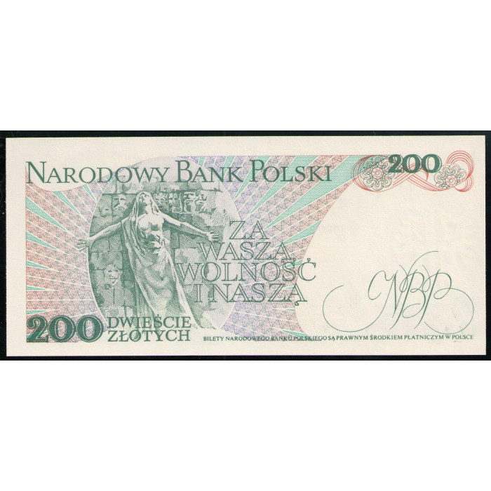 Польша 200 Злотых 1988 год UNC Ярослав Домбровский Русский революционер Памятник погибшим 