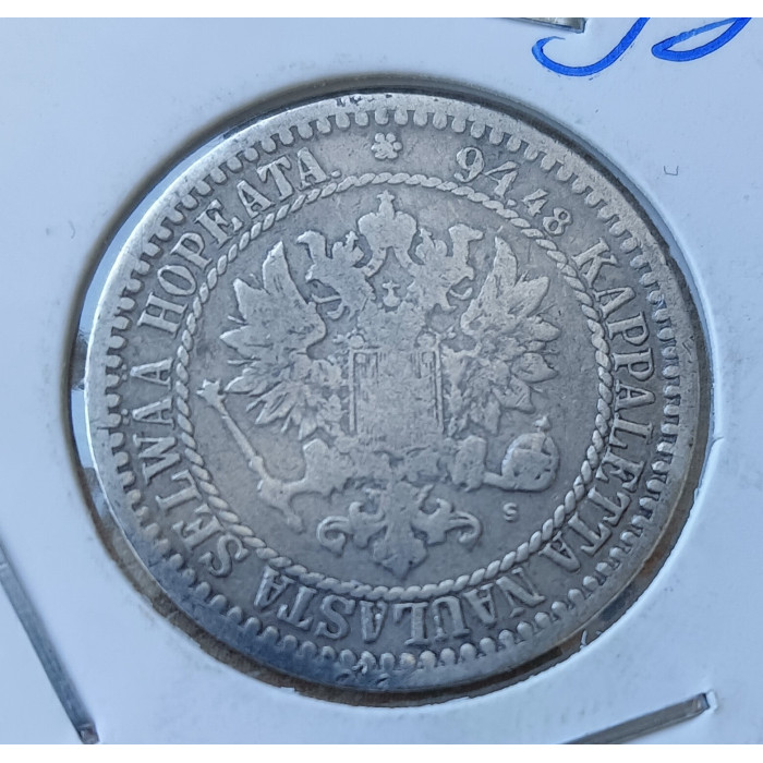 Россия Финляндия 1 Марка 1866 год Серебро