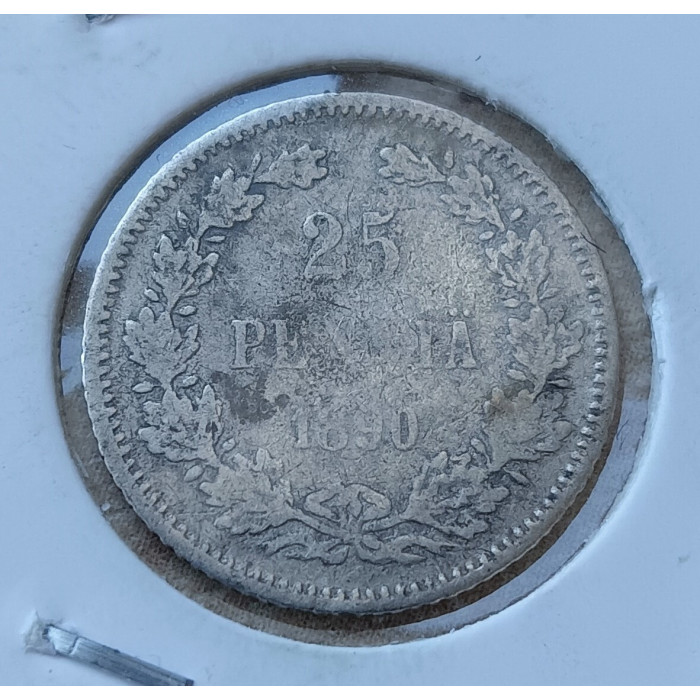 Россия Финляндия 25 Пенни 1890 год 