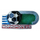 СССР Футбольный клуб Черноморец 
