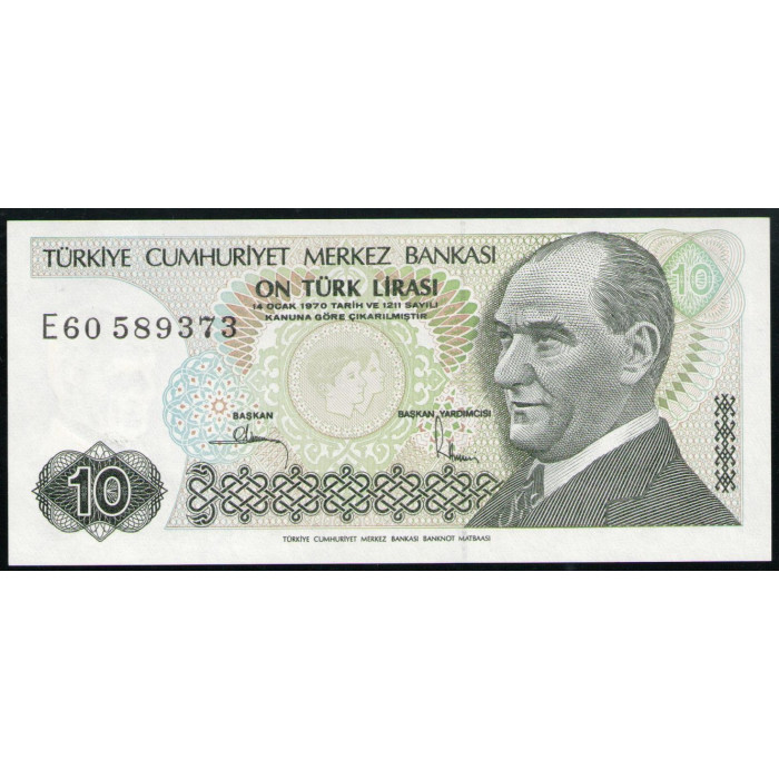 Турция 10 Лир 1984 год UNC Президент Мустафа Кемаль Ататюрк 