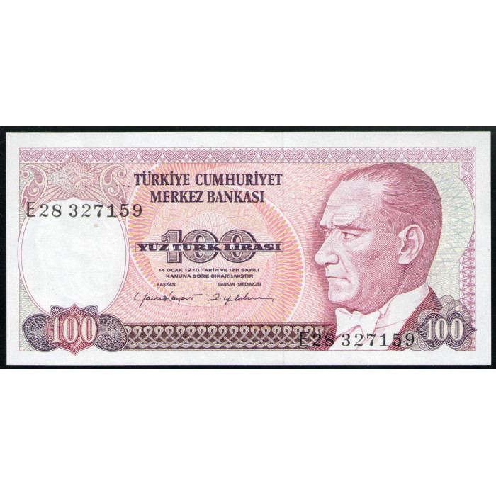 Турция 100 Лир 1984 год UNC Президент Мустафа Кемаль Ататюрк Поэт Мехмед Акиф Эрсой