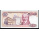 Турция 100 Лир 1984 год UNC Президент Мустафа Кемаль Ататюрк Поэт Мехмед Акиф Эрсой