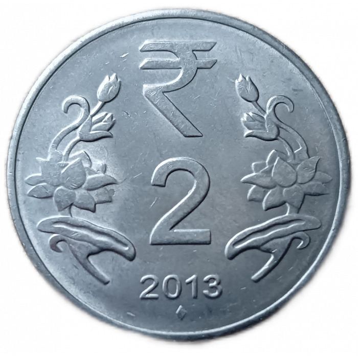Индия 2 Рупии 2013 год