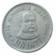 Перу 1 Инти 1986 год Адмирал Мигель Грау Семинарио