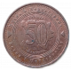 Босния и Герцеговина 50 Фенингов 1998 год