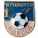 Футбольный клуб Черноморец Одесса