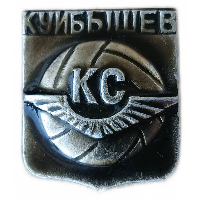 Футбольный Клуб Крылья Советов Куйбышев