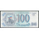 Россия 100 Рублей 1993 год , VF , Серия ЭИ , Здание Сената Кремля , Сенатская башня , Москва , Здание Думы