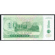 Приднестровье 10000 Рублей 1998 год UNC Генералиссимус Александр Васильевич Суворов Здание парламента Тирасполь