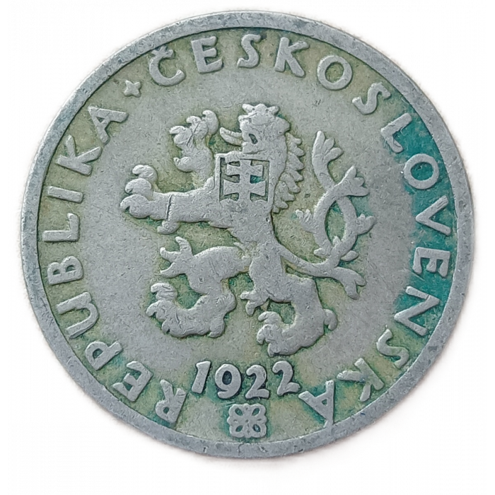 Чехословакия 20 Геллеров 1922 год Серп Колосья Оливковая ветвь