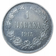 Россия Финляндия 1 Марка 1915 год Николай 2 Серебро
