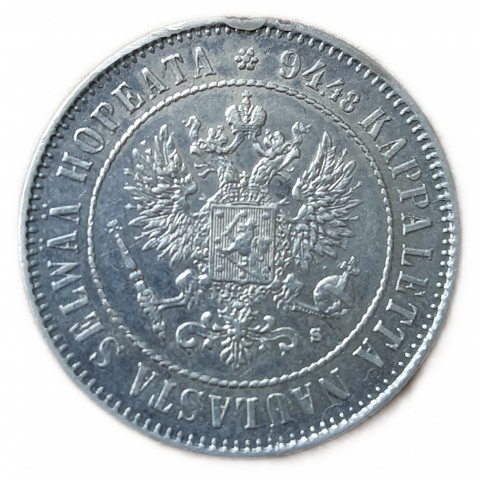 Россия Финляндия 1 Марка 1915 год Николай 2 Серебро