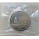 СССР 5 Рублей 1988 год, Proof, Пруф, Софийский Собор, Киев, Запайка