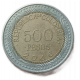 Колумбия 500 Песо 2016 год Лягушка Биметалл