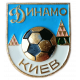Футбольный клуб Динамо Киев 