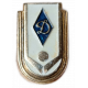 СССР Хоккейный клуб Динамо