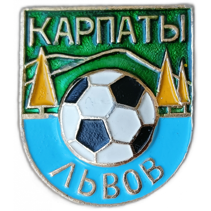 Футбольный клуб Карпаты Львов