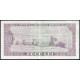Румыния 10 Лей 1966 год Зерноуборочные комбайны