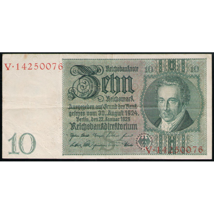 Германия 10 Рейхсмарок 1929 год