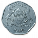 Ботсвана 25 Тхебе 1998 год, Бык зебу