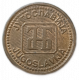 Югославия 1 Динар 1992 год