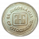 Югославия 100 Динар 1993 год