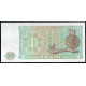 Бирма 1 Кьят 1972 год UNC Генерал Аунг Сан  